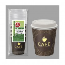 10 VERRES À CAFÉ CARTON + COUVERCLE 200C