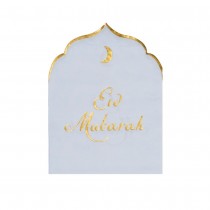 12 SERVIETTES PAPIER EID MUBARAK 16CM BLANC OR