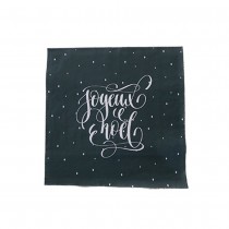 20 SERVIETTES PAPIER POIS NOËL 32.5CM VERT