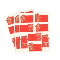 24 STICKERS CADEAUX MAISON NOËL 3.5-7CM ROUGE
