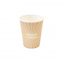 6 GOBELETS CARTON ANNIVERSAIRE ÉCLAT 25CL SABLE