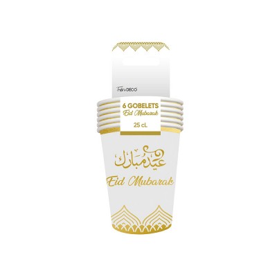 6 GOBELETS CARTON EID MUBARAK 25CL BLANC OR