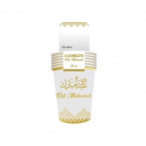 6 GOBELETS CARTON EID MUBARAK 25CL BLANC OR