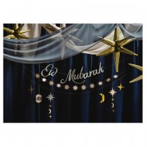 BANNIÈRE EID MUBARAK 200CM