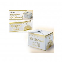 BOÎTE PÂTISSIÈRE CARTON EID 12X9X7CM BLANC OR