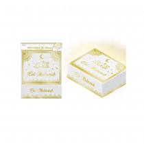 BOÎTE PÂTISSIÈRE CARTON EID 8X24X20CM BLANC OR