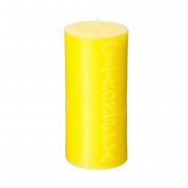 BOUGIE CITRONNELLE CYLINDRIQUE 15CM