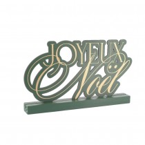 DÉCO JOYEUX NOËL BOIS 20X12X2.5CM VERT ANGLAIS OR