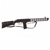 FUSIL D\'ASSAUT MITRAILLETTE PLASTIQUE 69CM NOIR