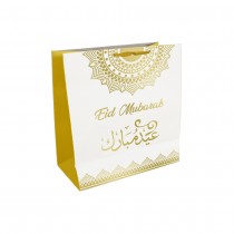 SAC CADEAU EID MUBARAK BLANC OR