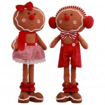 SUJET PAIN ÉPICE GINGER CANDY STRIPES 27X11X56CM