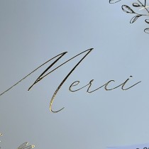 URNE CARTON MERCI COMMUNION VÉGÉTAL 21X25CM BLANC